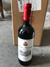 歌思酒莊赤霞珠紅酒14度橡木桶陳釀干紅葡萄酒 750ml*6支 曬單實(shí)拍圖