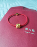 周大福十二生肖 龍年生肖定價黃金吊墜轉(zhuǎn)運珠 生肖龍 EOR826七夕 曬單實拍圖