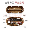 匠心手工坊speedy25內(nèi)膽包適用于lv枕頭包改造杜邦紙包撐配件 曬單實(shí)拍圖
