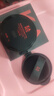 韓束【紅運氣墊】柔光輕潤精華持妝粉底化妝氣墊02自然色14g 七夕禮物 曬單實(shí)拍圖