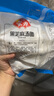 安井 黑芝麻湯圓 寧波風(fēng)味 800g/袋 約40個(gè) 量販裝元宵丸子早餐點(diǎn)心 曬單實(shí)拍圖
