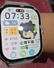 小米（MI）REDMI Watch 5 皎月銀 國家補貼 澎湃OS 2 心率血氧監測 藍牙通話(huà) 紅米手表5 智能手表 小米汽車(chē) 曬單實(shí)拍圖