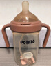 小土豆（potato）寶寶吸管奶瓶pp嬰兒學(xué)飲杯自帶偏中心奶嘴6個(gè)月以上 300ml栗子棕 曬單實(shí)拍圖
