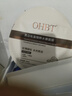 OHBT黑白松露精粹水嫩面膜28ml*10片 曬單實拍圖