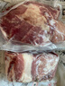得利斯 黑豬梅花肉2斤 黑豬肉生鮮 豬頸肉 梅頭肉 梅花肉片 曬單實(shí)拍圖
