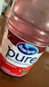 優(yōu)鮮沛（OceanSpray）100%酸櫻桃汁946ml 美國進(jìn)口果汁飲料可調酒飲品含花青素 曬單實(shí)拍圖