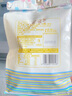 古緹思純可可脂白巧克力幣 1000g 烘焙原料 可DIY手工蛋糕 烘焙散裝用品 曬單實(shí)拍圖