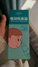 Care1st嬰兒吸鼻器 電動(dòng)吸鼻器洗鼻器新生兒鼻腔鼻屎鼻涕清潔器 曬單實(shí)拍圖