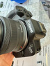 佳能（Canon）R50相機 入門(mén)級微單 旅行家用學(xué)生vlog視頻 4k小巧便攜 半畫(huà)幅 佳能r50 數碼照相機 R50  黑色 RF-S18-45套機【三期免息】 官方標配(攝影資源) 曬單實(shí)拍圖