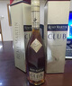 人頭馬（Remy Martin）洋酒 CLUB優(yōu)質(zhì)香檳區(qū)干邑白蘭地 500ml 潮汕限量版  曬單實拍圖