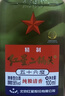 紅星二鍋頭 小二 清香型白酒 56度 100ml*24瓶 整箱裝 純糧口糧酒 曬單實(shí)拍圖