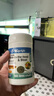 WATERLIFE英國進(jìn)口大白片龍魚(yú)羅漢厭食頭洞腹水內外寄腸炎白點(diǎn)驅蟲(chóng)觀(guān)賞魚(yú)藥 英國大白片(外寄) 80片/瓶裝 曬單實(shí)拍圖