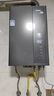 海爾（Haier）【E系列E5一級能效】16升燃氣熱水器天然氣家用 增壓水伺服恒溫【國家補貼20%】速熱靜音 ECO節能 曬單實(shí)拍圖