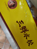 灣仔碼頭三鮮水餃1320g66只餃子早餐速食半成品面點速凍餃子 曬單實拍圖
