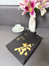 七春 黑茶安化黑茶贈(zèng)茶刀2016年金花茯磚茶1kg熟茶葉禮盒送長(zhǎng)輩自己喝 曬單實(shí)拍圖