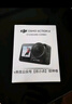 大疆【國家補貼】DJI Osmo Action 4靈眸運動相機摩托車山地公路騎行潛水防抖戶外vlog便攜式4k旅游 曬單實拍圖