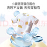英氏嬰兒洗衣液兒童洗衣液嬰幼兒寶寶專(zhuān)用去漬內衣內褲洗衣液3.6斤 曬單實(shí)拍圖
