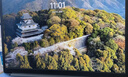 聯(lián)想小新Pro16 2025筆記本電腦超能本補(bǔ)貼20%可選 揚(yáng)天V高性能輕薄商務(wù)辦公大學(xué)生游戲網(wǎng)課手提本 小新16 R7-8745HS 32G 1T固態(tài) IPS全高清屏 精裝升級(jí) 滿血性能顯卡 曬單實(shí)拍圖