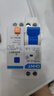 正泰（CHNT）NXBLE-40-1P+N-C16漏電保護器帶空氣開(kāi)關(guān)斷路器1p+n空開(kāi)220v雙進(jìn)雙斷16A 曬單實(shí)拍圖
