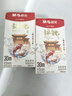 晨光（M&G）文具 黑色K35按動0.5mm中性筆 速干順滑ST頭 高顏值學(xué)生考試刷題簽字水筆 老師送禮 4支裝AGPK3562 曬單實拍圖