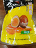 鄉(xiāng)吧佬鵪鶉蛋混合味小鹵蛋即食熟食鹵味零食休閑小吃單顆獨立包裝 500g 曬單實拍圖