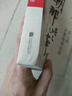 明朝那些事兒全套正版 當年明月 明朝歷史小說 通俗說史書籍 明朝那些事兒增補版 全套共9冊【專享冰箱貼】 曬單實拍圖