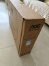 AOC 27英寸1152分區(qū)QD-MiniLED 4K 160Hz雙模FHD 320Hz HDR1000 1ms 游戲電競(jìng)電腦顯示器 逐光U27G4XM 曬單實(shí)拍圖