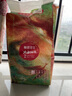 碧芭寶貝大魚海棠紙尿褲S54片(4-8kg)新生兒敏感肌尿不濕夏季超薄透氣 曬單實拍圖