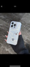 結(jié)盟者 適用蘋果17promax手機(jī)殼iphone17pro保護(hù)套蘋果17保護(hù)殼蘋果16Promax全包透明防摔男女款保護(hù)套 線條小狗 iPhone 17 Pro 曬單實(shí)拍圖