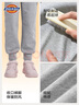 Dickies童裝男童褲子春秋季兒童2025新款衛(wèi)褲男孩耐磨運(yùn)動(dòng)褲潮女童休閑褲 曬單實(shí)拍圖