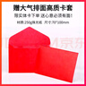 【電子卡】沃爾瑪電子卡卡號2326山姆通用卡密自動(dòng)發(fā)貨(含200元沃爾瑪禮品卡+權益券)謹防詐騙 曬單實(shí)拍圖