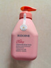 貝德美（bodcrme）藍甘菊兒童沐浴露335ml 溫和潔凈 水潤保濕 弱酸性男女孩寶寶通用 曬單實(shí)拍圖