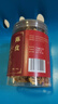 同仁堂（TRT）品牌北京同仁堂陳皮100g干茶陳皮塊泡水花草茶養(yǎng)生茶 燥濕化痰咳嗽痰多橙皮橘皮泡水中秋節(jié)禮物 曬單實(shí)拍圖