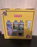 京東京造桃韻龍井毛尖小麥茉莉花茶精釀啤酒蘇超看球1L*3三種口味中秋送禮 曬單實(shí)拍圖