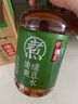 元氣森林元氣自在水  好自在清爽綠豆水無(wú)糖飲料 500mL*15  清熱解暑 曬單實(shí)拍圖