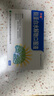 [萬通] 腦蛋白水解物口服液10ml:50mg*10支/盒 3盒裝 曬單實拍圖