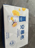 伊利安慕希芒果百香果風(fēng)味酸牛奶230g*10瓶 禮盒裝 曬單實拍圖