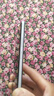華為手機(jī)華為mate70pro自選 智選70Plus新品5G旗艦紅外遙控海量存儲巨量電池 五星防水抗摔AI大底主攝 冰晶藍(lán)256GB 官方標(biāo)配 180天只換不修+3年質(zhì)保+碎屏險 曬單實拍圖