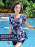 梵迪拉（F.DYRAA）泳衣女顯瘦溫泉連衣裙保守媽媽款中老年人泳裝四件套11701藍(lán)色2XL 曬單實(shí)拍圖