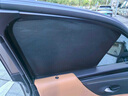 小喜鵲（Magpie）車載窗簾汽車遮陽簾側(cè)窗磁吸遮陽擋車窗玻璃防曬隔熱防蚊紗窗隱私 【前側(cè)+后側(cè)】共4片/請備注車型 曬單實拍圖