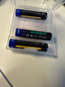 充電電池TPYE-C直充5號AA7號AAA大容量恒壓1.5v充電電池 4節7號（送電池盒)（AOMIAO)黑色 曬單實(shí)拍圖
