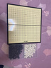 得力（deli）圍棋套裝學生五子棋磁石圍棋棋盤成人兒童開學禮物大號磁石圍棋 曬單實拍圖