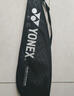 YONEX羽毛球拍單拍進(jìn)攻型碳素纖維超輕天斧AX7DG 天斧AX100GAME古紅色（天斧100zz YONEX羽線 曬單實拍圖