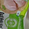 圣農(nóng) 雞胸肉 9斤 冷凍 健身餐 清真食品 冷凍食材 源頭直發(fā) 曬單實(shí)拍圖