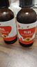 秋田滿(mǎn)滿(mǎn) 有機DHA核桃油114ml 食用油_享6個(gè)月以上嬰兒寶寶輔食食譜 曬單實(shí)拍圖