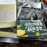 果吉俠進(jìn)口金枕頭榴蓮肉冷凍新鮮榴蓮果肉帶核自然樹(shù)熟順豐包郵 精品金枕榴蓮果肉280g/盒 曬單實(shí)拍圖