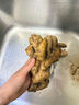 農(nóng)家新鮮小黃姜即食調(diào)料生姜超市生鮮姜 【嘗鮮】凈重1斤 曬單實拍圖