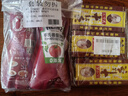 王守義 十三香 45g盒裝*3 煎炒烹炸 葷素適用 中華老字號 曬單實拍圖