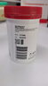Swisse斯維詩(shī) 高濃度深海磷蝦油1000mg DHA+EPA 呵護(hù)心血管眼腦 58粒/瓶 曬單實(shí)拍圖