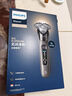 飛利浦（PHILIPS）【周杰倫同款】電動剃須刀全新一代旋護(hù)式新9系Lite-新旗艦入門 0.00納米凈剃刮胡刀 七夕節(jié)禮物 曬單實(shí)拍圖